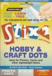 STIX 2 CRAFT DOTS - 48 REMOVABLE 10MM DOTS